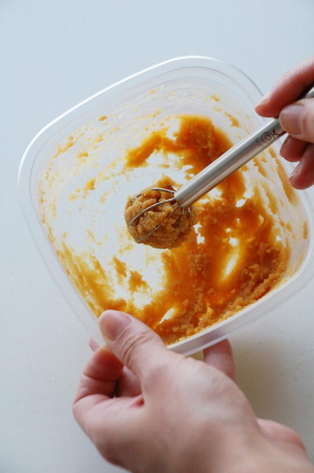 使い切るまでムダなく使える