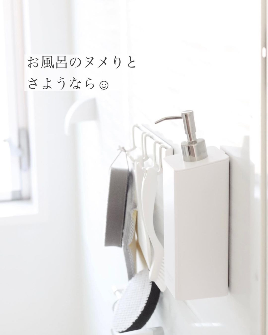 tower マグネット2WAYディスペンサー