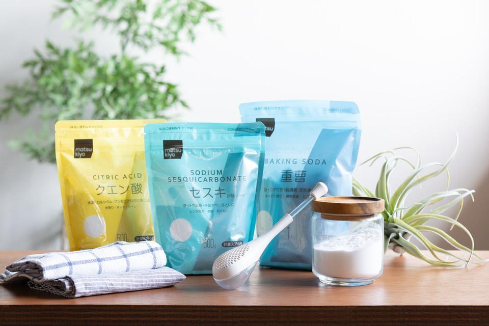 面倒な排水溝の掃除