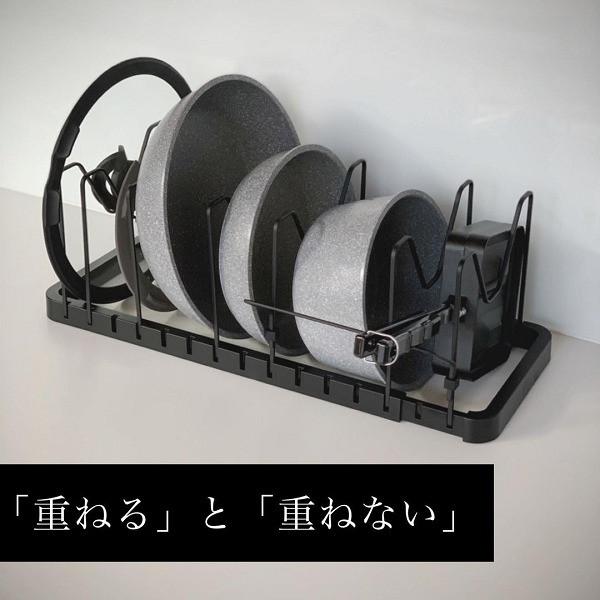 【シンク下を活用】tower シンク下 伸縮鍋蓋&フライパンスタンド