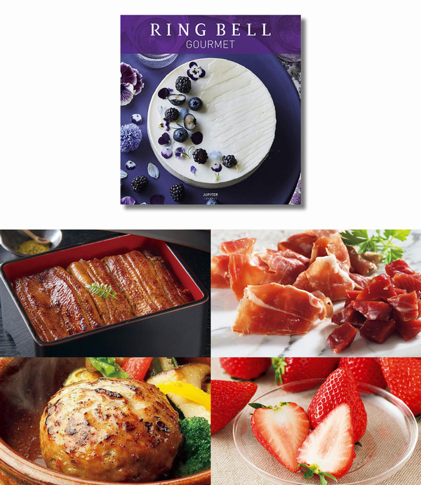 美味しいカタログギフトで選ぶ楽しみごとプレゼント