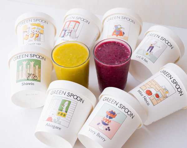GREEN SPOON パーソナルスムージー