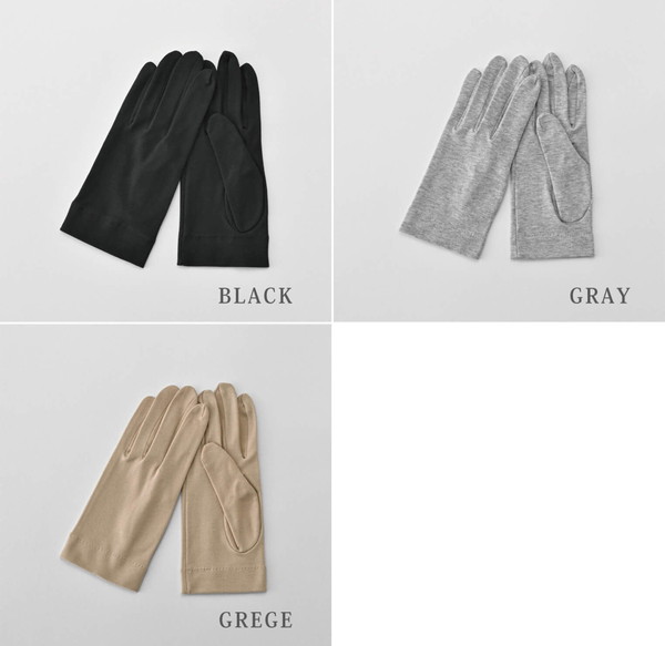 3色展開だから様々な場所で手袋を使い分けできる