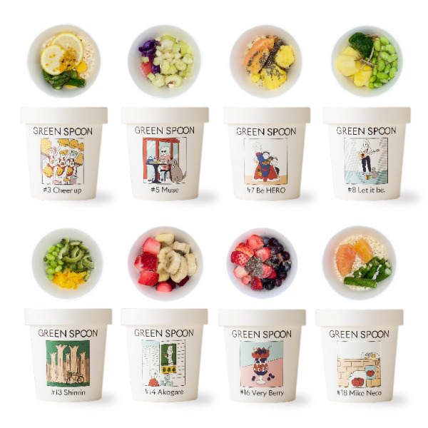 迷ってしまいそうな、美味しくて楽しい味のバリエーション