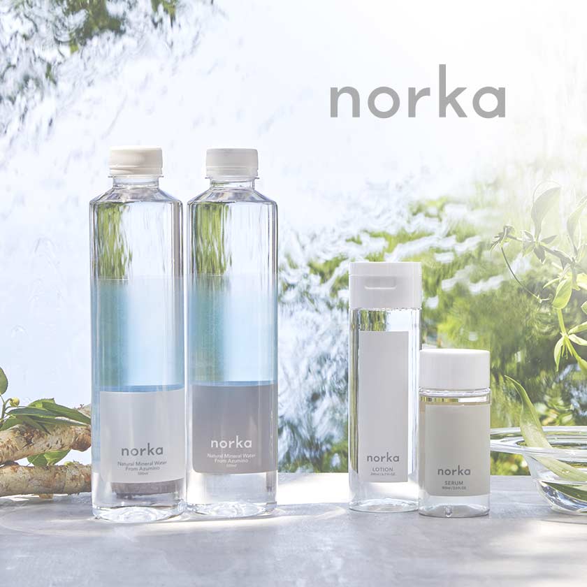 サービスバナー