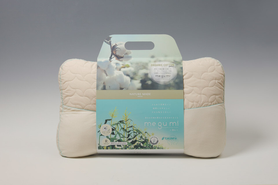 自分に適したサイズが選べるmegumiネイチャーメイド