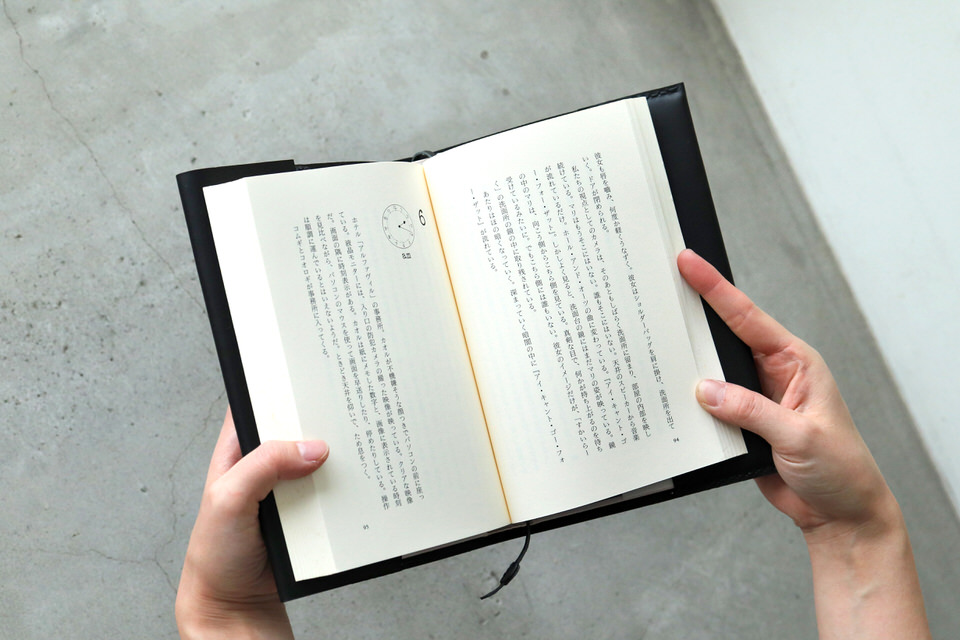 使えば使うほど手に馴染んでやわらかくなる