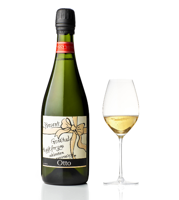 甲州ワインスパークリング〈リボン〉