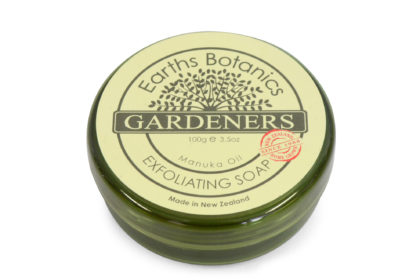 スクラブソープで丁寧なボディケアを