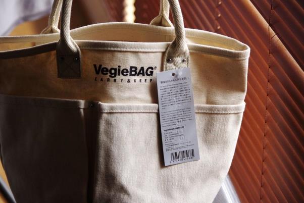 丈夫なキャンバス生地を採用