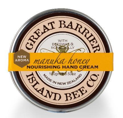 バニラはふんわりとしたはちみつのような香り