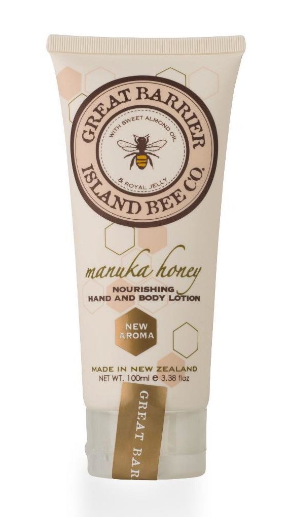 お出かけにも連れていけるチューブタイプのボディローション