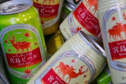 家で楽しむ広島産クラフトビール。旅行気分で味わう飲み比べセット