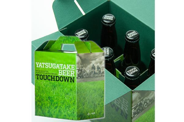 ビール飲み比べセットで贅沢な時間