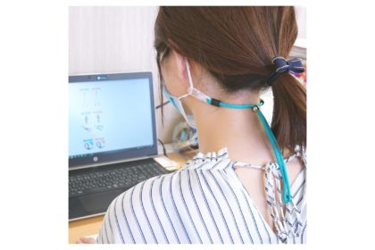 マスク用ストラップがおしゃれで使いやすい