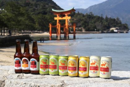 宮島を感じながら味わう特別なビール