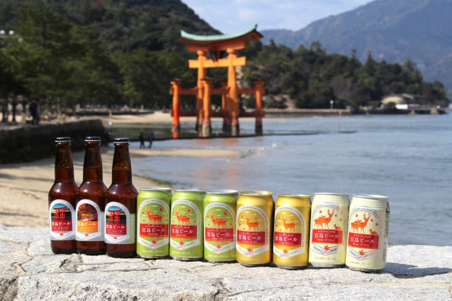 宮島を感じながら味わう特別なビール