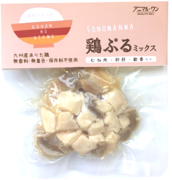 こだわりの自然食ペットフード/シリーズ