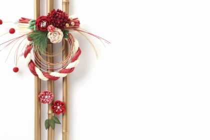 お飾りっていつから飾るの？今さら聞けない「正月飾り」の基本マナー