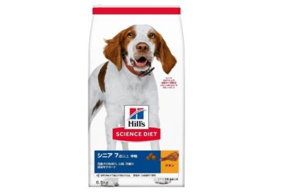 必要なものはすべてここに。シニア犬のためのヒルズのプレミアム・ドッグフード