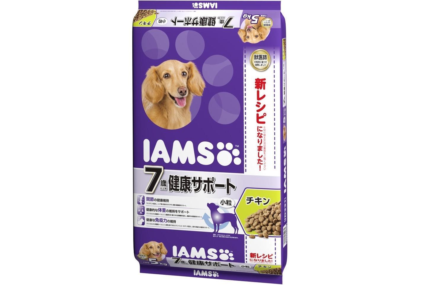 おいしくなったアイムスのドッグフード