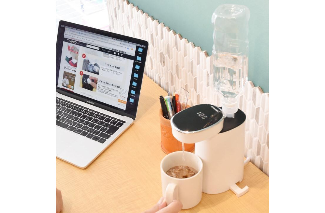 瞬間ホットウォーターサーバー